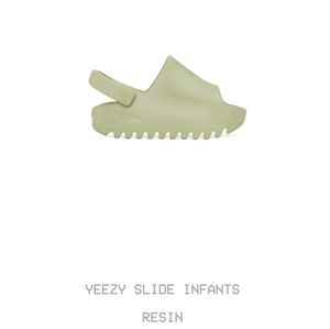 Yeezy INFANTS slide 7k